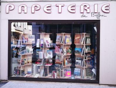 librairie_papeteire_du_beffroi_r300.jpg